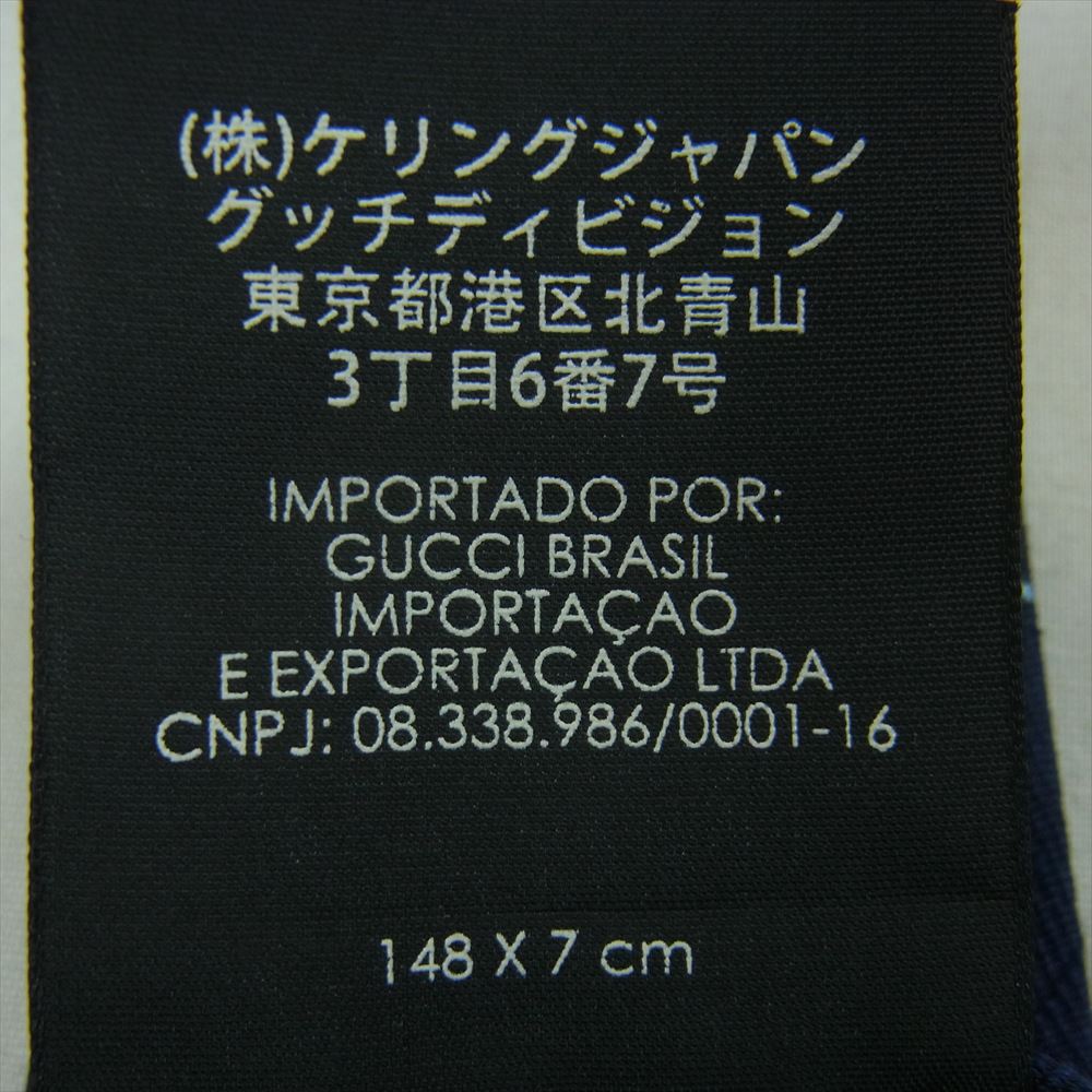 GUCCI グッチ 451529 4E002 ビー 蜂 ドット 総柄 シルク ネクタイ イタリア製 ネイビー系【中古】