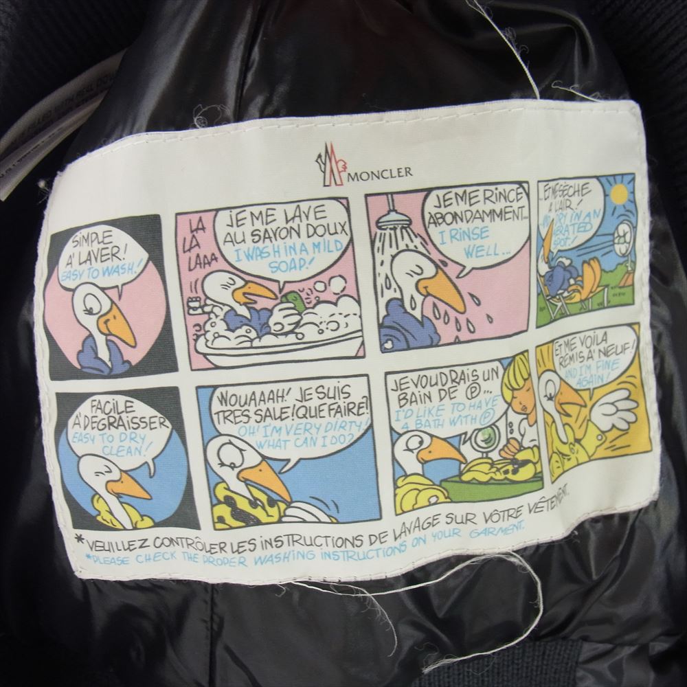 MONCLER モンクレール 320934830225 68950 tarn gilet ターン ジレ ファーフード付き ダウンベスト  グレー系 1【中古】