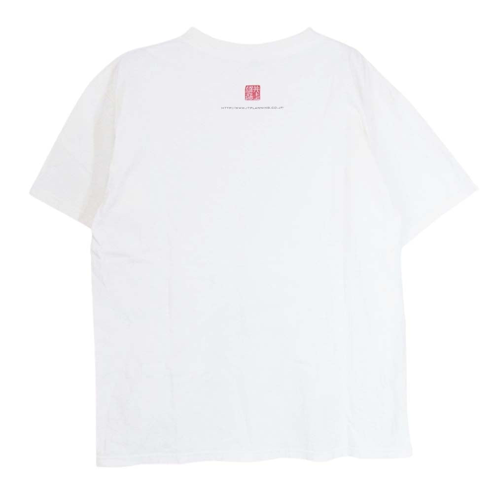 ヴィンテージ 00s SLAM DUNK スラムダンク 桜木花道 プリント アニメ キャラクター 半袖 Tシャツ  ホワイト系 M【中古】