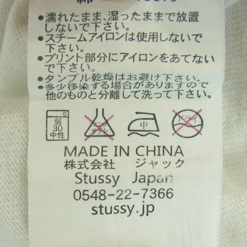 STUSSY ステューシー ストックロゴ ナンバリング 7分丈 ラグラン カットソー Tシャツ コットン ホワイト系 ブルー系 S【中古】