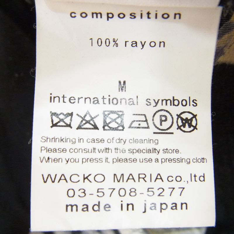 WACKO MARIA ワコマリア 17SS KINGSTON JAMAICA S/S HAWAIIAN SHIRT キングストン ジャマイカ ハワイアン 半袖 シャツ ブラック系 M【中古】