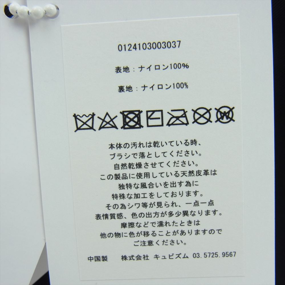 VISVIM ビズビム 24SS 0124103003037 CHARLIE II SHOULDER BAG チャーリー II ショルダー バッグ ブラック系【中古】