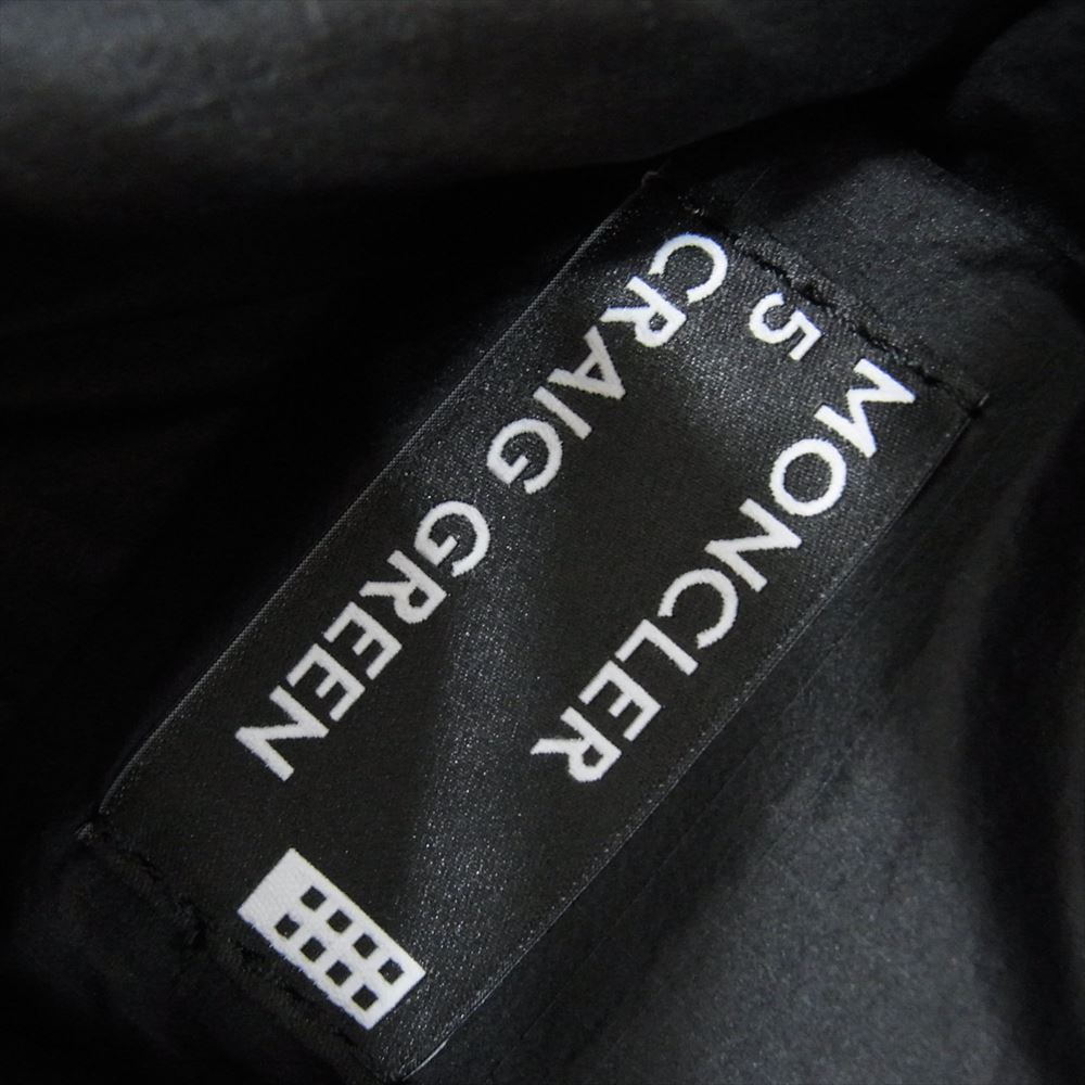 MONCLER モンクレール CRAIG GREEN クレイググリーン PORTA TELEFONO サコッシュ ショルダー バッグ ブルー系【中古】