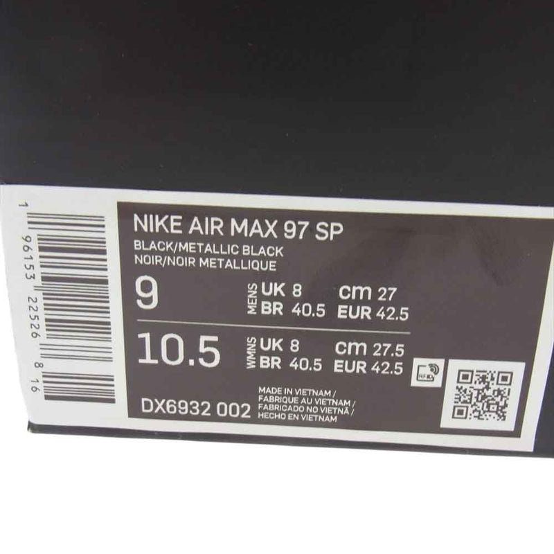 NIKE ナイキ DX6932-002 × COMME des GAR?ONS HOMME PLUS コムデギャルソン オム プリュス Air Max 97 エアマックス 97 スニーカー ブラック系 27cm【中古】