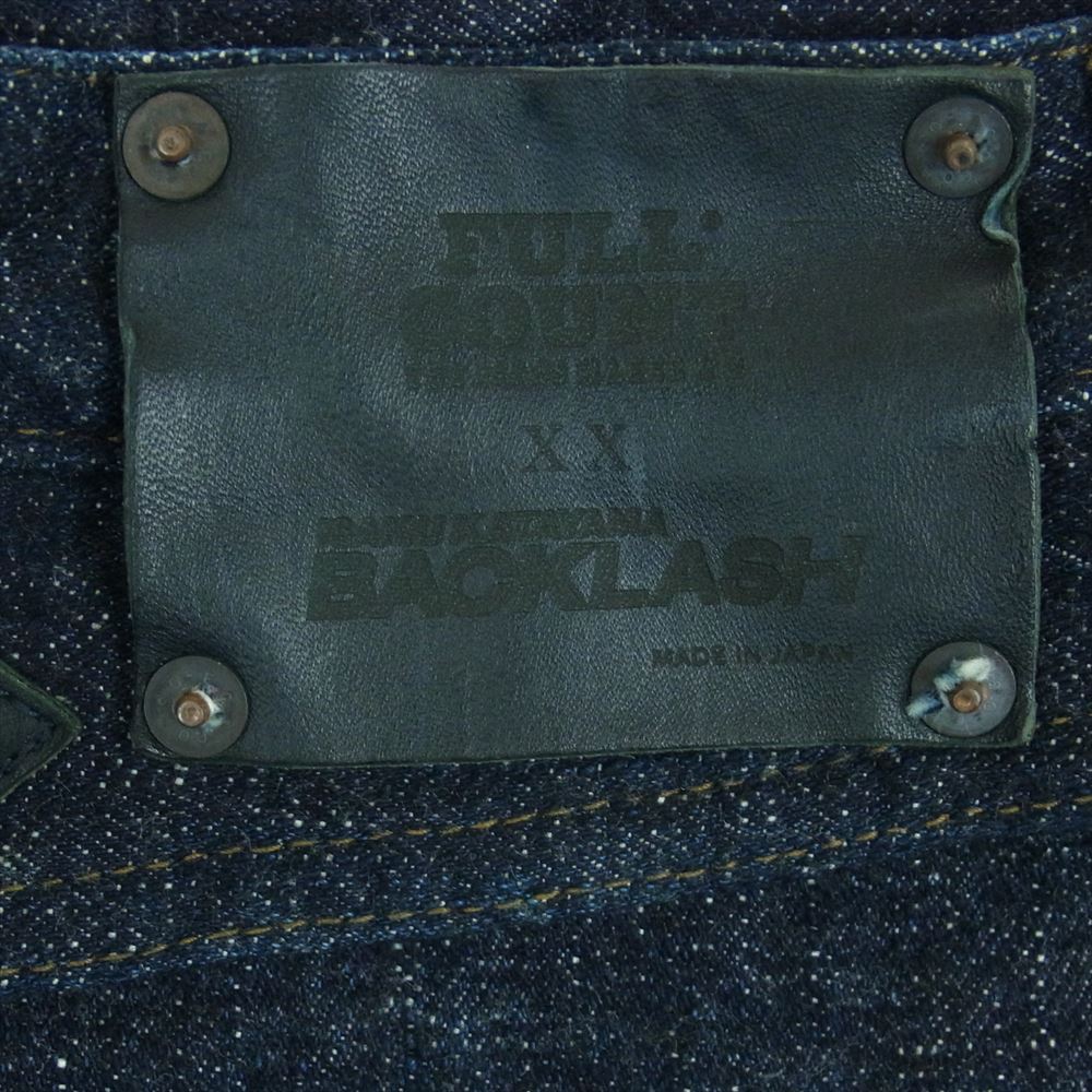 ISAMUKATAYAMA BACKLASH イサムカタヤマバックラッシュ 21AW FL-1970-05 FULL COUNT フルカウント 15.5oz ZIMBABWE COTTON JEANS 3D ストレート デニム パンツ インディゴブルー系 M【中古】