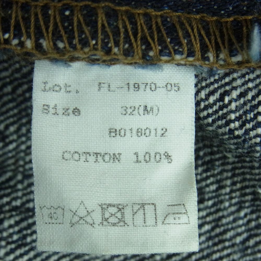 ISAMUKATAYAMA BACKLASH イサムカタヤマバックラッシュ 21AW FL-1970-05 FULL COUNT フルカウント 15.5oz ZIMBABWE COTTON JEANS 3D ストレート デニム パンツ インディゴブルー系 M【中古】