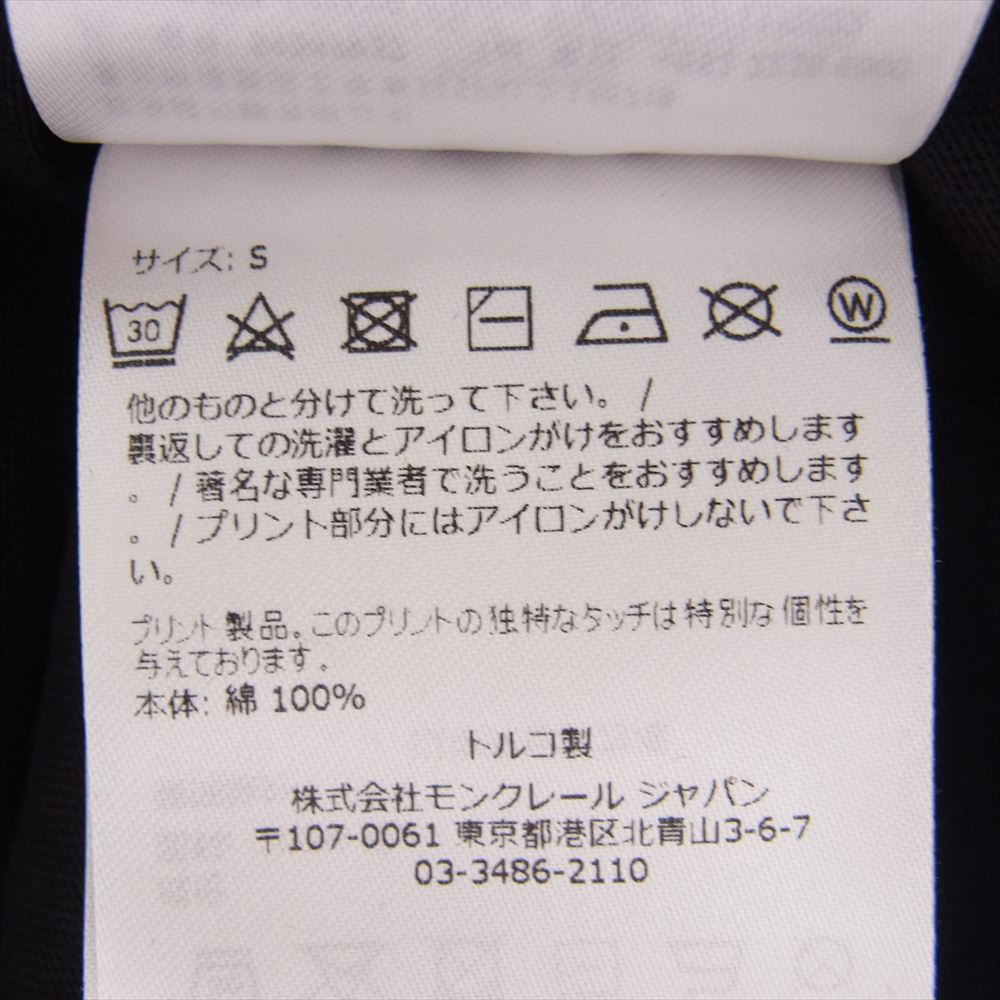 MONCLER モンクレール I20918C00047 8390T フロッキー ロゴ プリント 刺繍 ワッペン クルーネック 半袖 Tシャツ TEE ブラック系 S【中古】