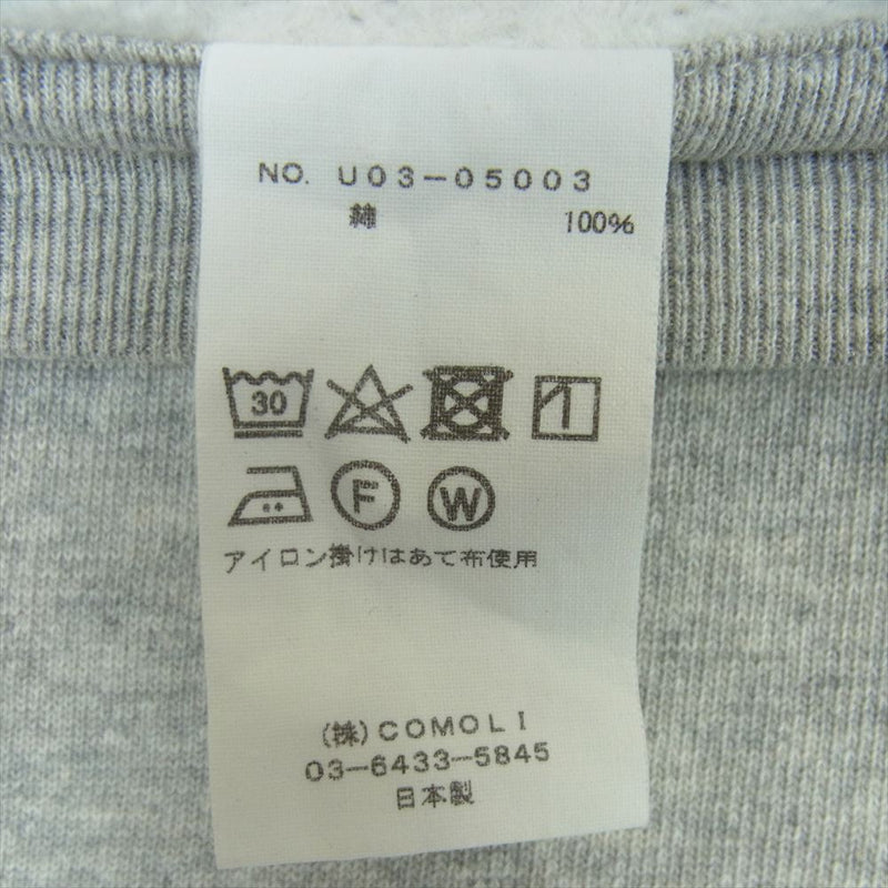 COMOLI コモリ 21AW U03-05003 コットン 吊裏毛 クルーネック スウェット トレーナー 日本製 グレー系 3【中古】