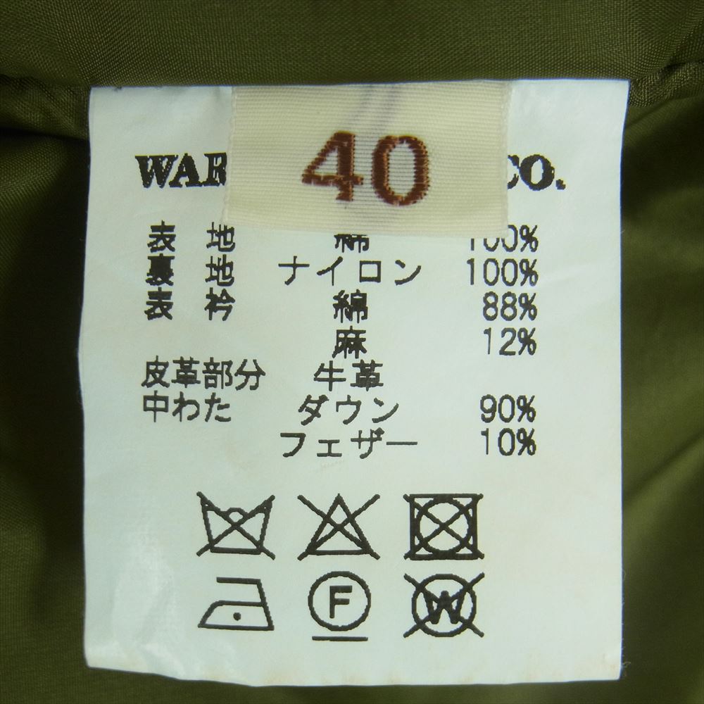 WAREHOUSE ウエアハウス DUCK DOWN JACKET ダック ダウン ジャケット 日本製 ブラウン系 40【中古】