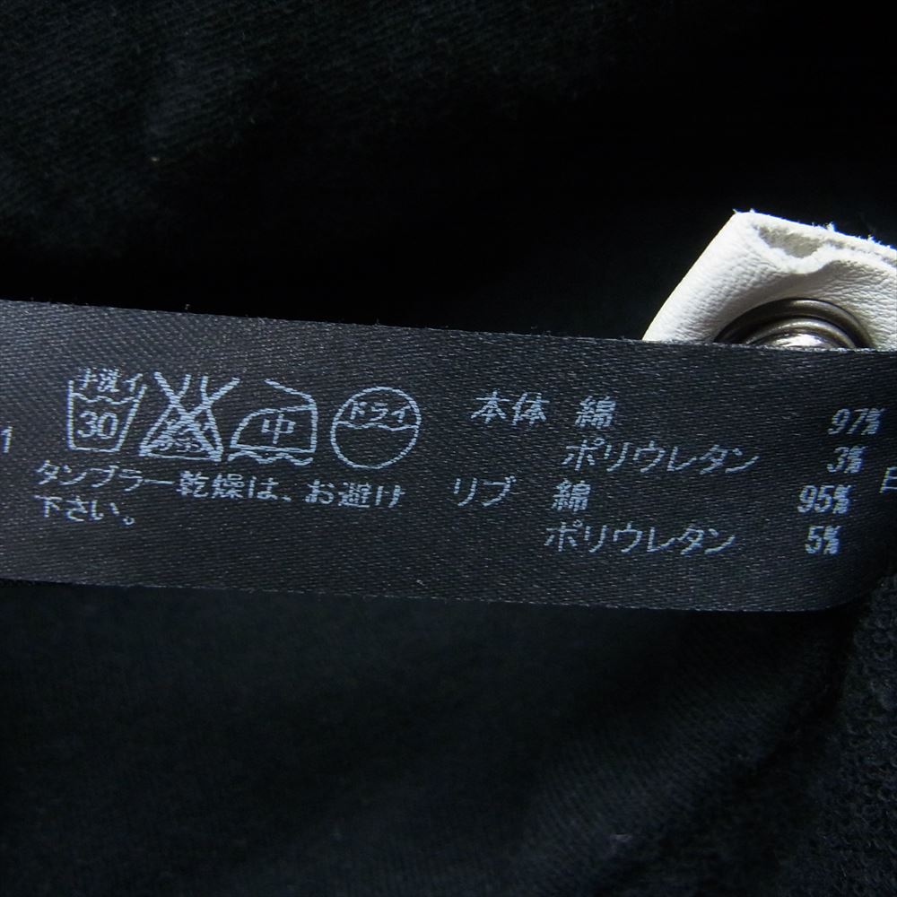 wjk ダブルジェイケイ 2164 mj48od ストレッチ ジップアップ パーカー フーディー ブラック系 M【中古】