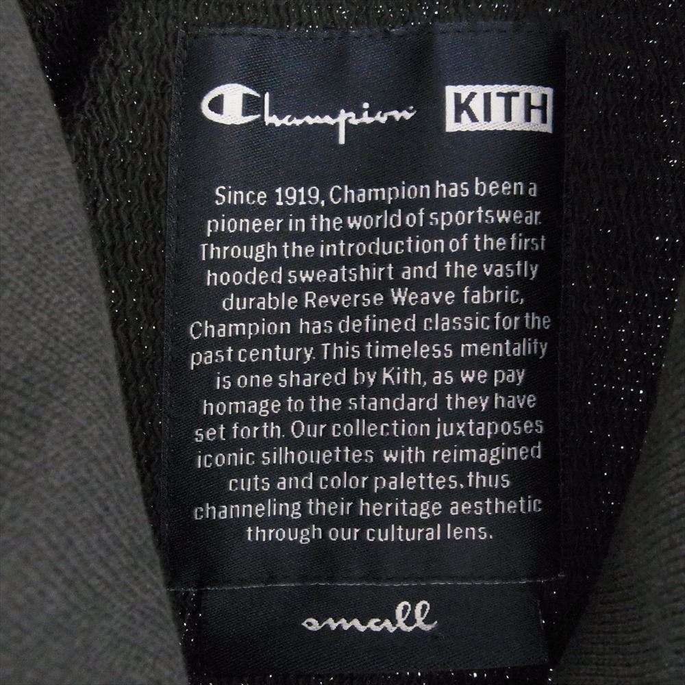 キス × Champion チャンピオン ロゴ プルオーバー パーカー ブラック系 S【中古】