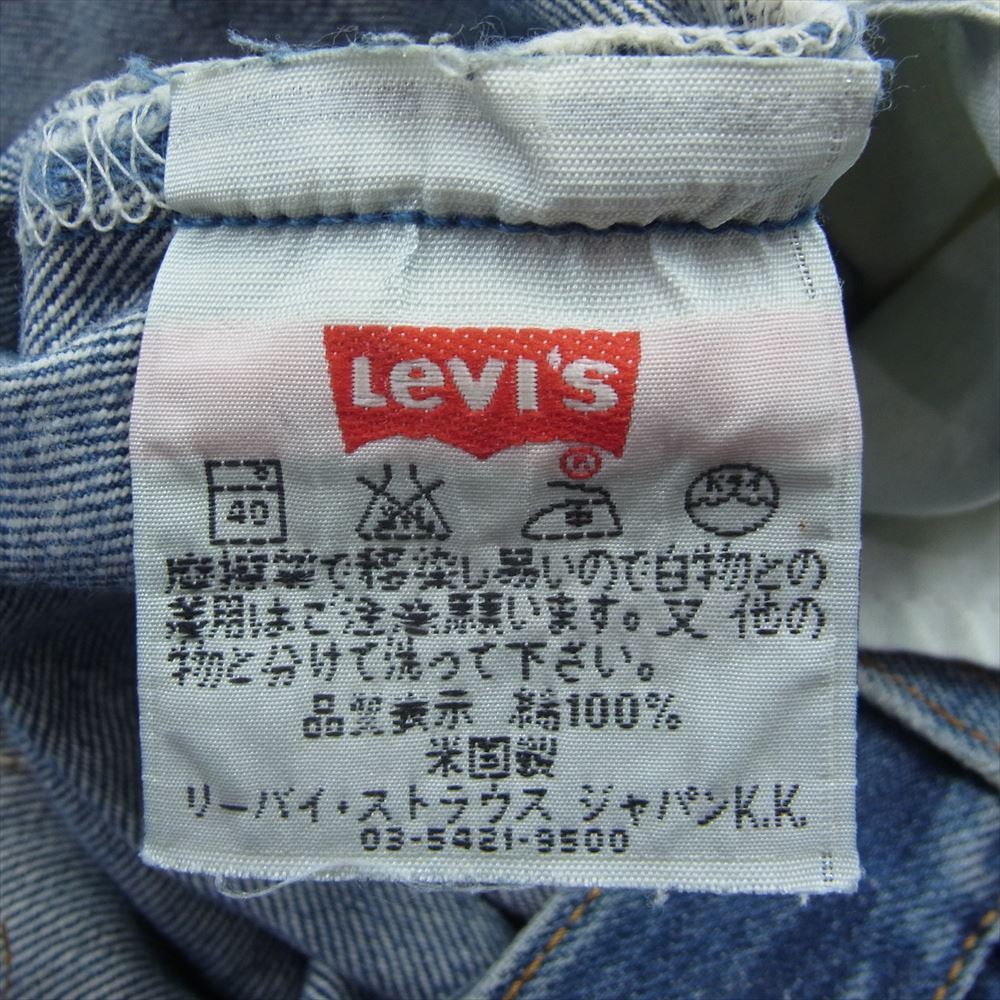 Levi's リーバイス USA製 501 ボタン裏刻印553 ボタンフライ デニムパンツ ジーンズ W32L32 インディゴブルー系 32【中古】