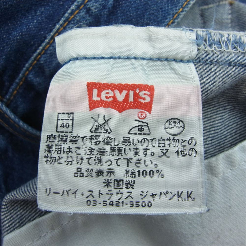 Levi's リーバイス USA製 501 ボタン裏刻印553 ボタンフライ デニムパンツ ジーンズ W32L32 インディゴブルー系 32【中古】