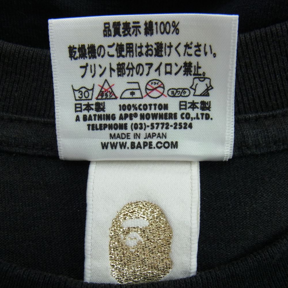 NEIGHBORHOOD ネイバーフッド BAPE BROTHERHOOD アベイシングエイプ Tシャツ ブラック系 M【中古】