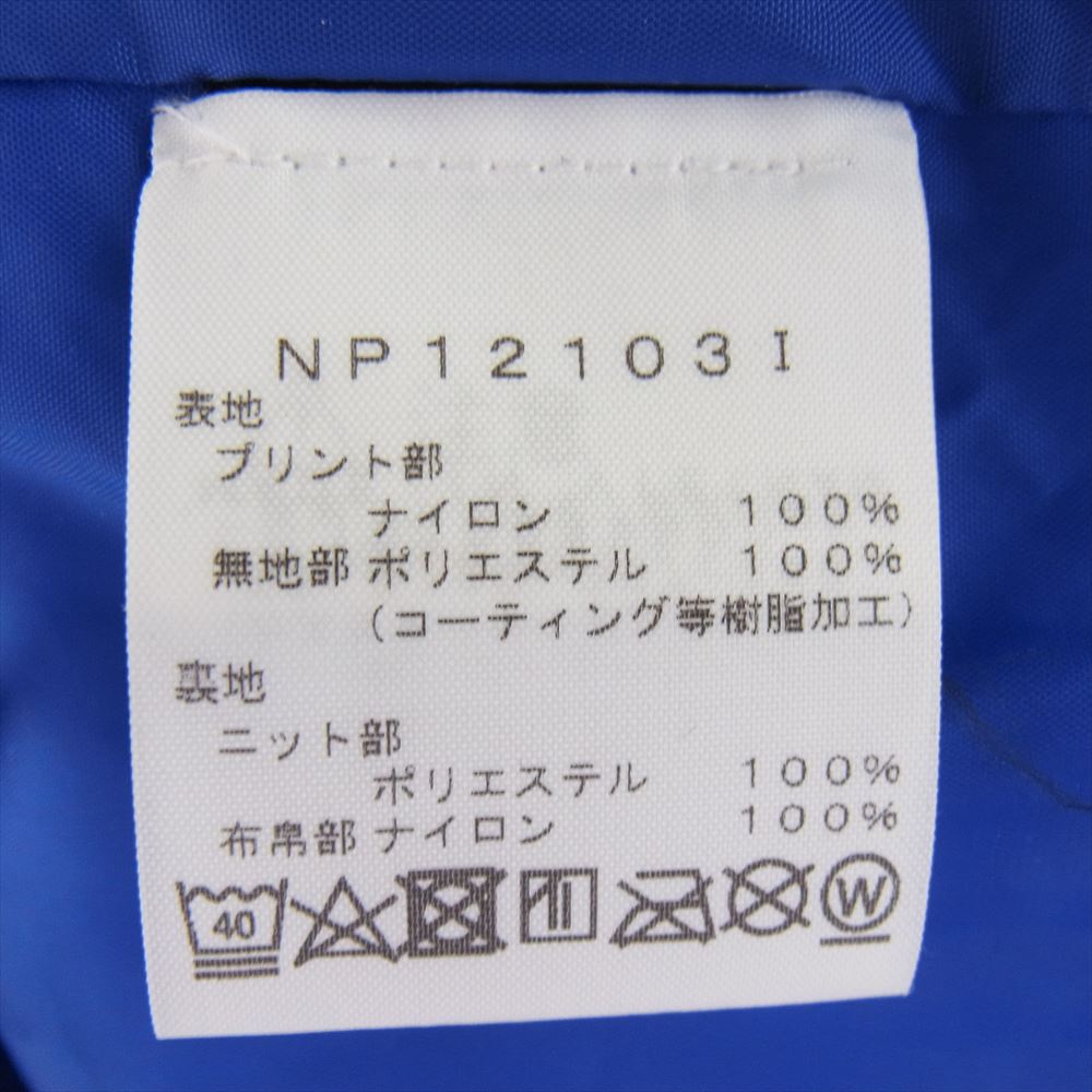 Supreme シュプリーム 21SS THE NORTH FACE ノースフェイス Studded Mountain Light Jacket スタッズ マウンテン ライト ジャケット  ブルー系 ブラック系 L【中古】