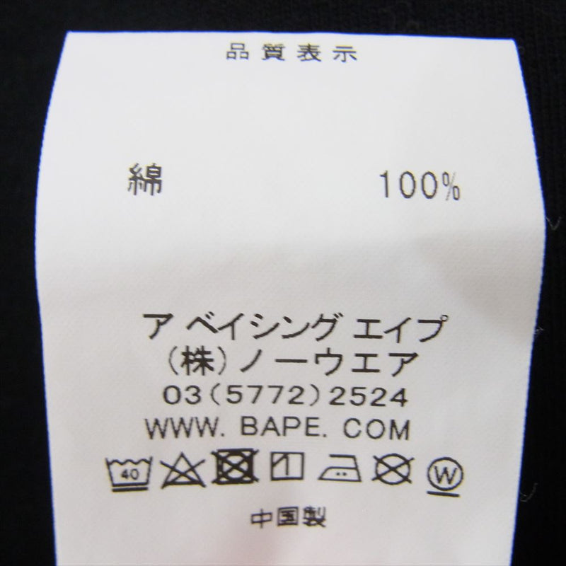 A BATHING APE アベイシングエイプ 001TEH201006X URSUS BAPE アーサスベイプ ロゴプリント カモフラ クルーネック 半袖 Tシャツ ブラック系 L【中古】