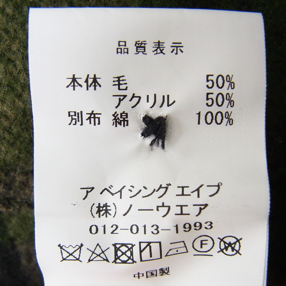 A BATHING APE アベイシングエイプ 001SHH801001M ロゴ刺繍 ウール チェック シャツ グリーン系 M【中古】