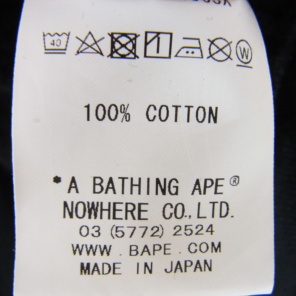 A BATHING APE アベイシングエイプ 001PPG731903X UNDEFEATED アンディーフィーテッド PULLOVER HOODIE プルオーバー フーディ パーカー ブラック系 L【中古】