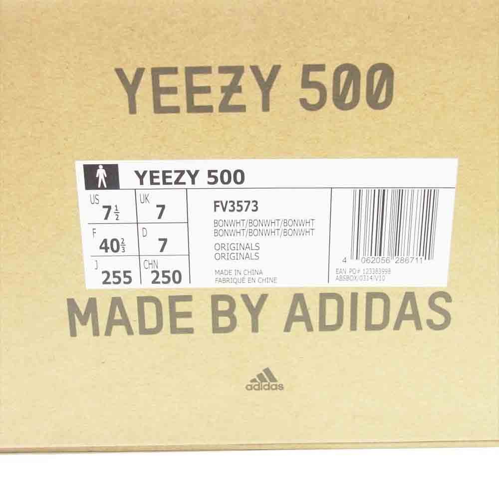 adidas アディダス FV3573 YEEZY 500  イージー 500 ボーンホワイト スニーカー ホワイト系 25.5cm【中古】
