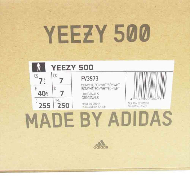 adidas アディダス FV3573 YEEZY 500  イージー 500 ボーンホワイト スニーカー ホワイト系 25.5cm【中古】