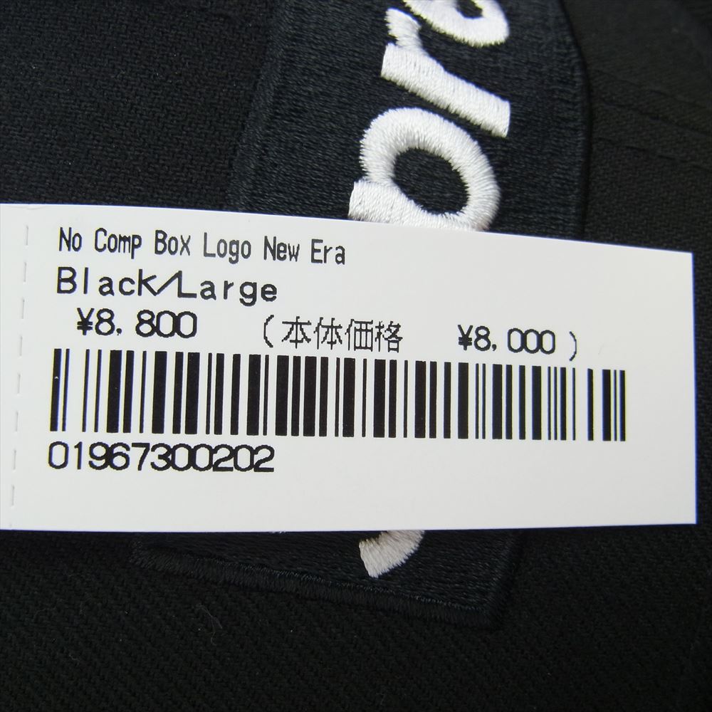 Supreme シュプリーム No Comp Box Logo New Era ノーコンプ ボックスロゴ ニューエラ 帽子 ブラック系【新古品】【未使用】【中古】
