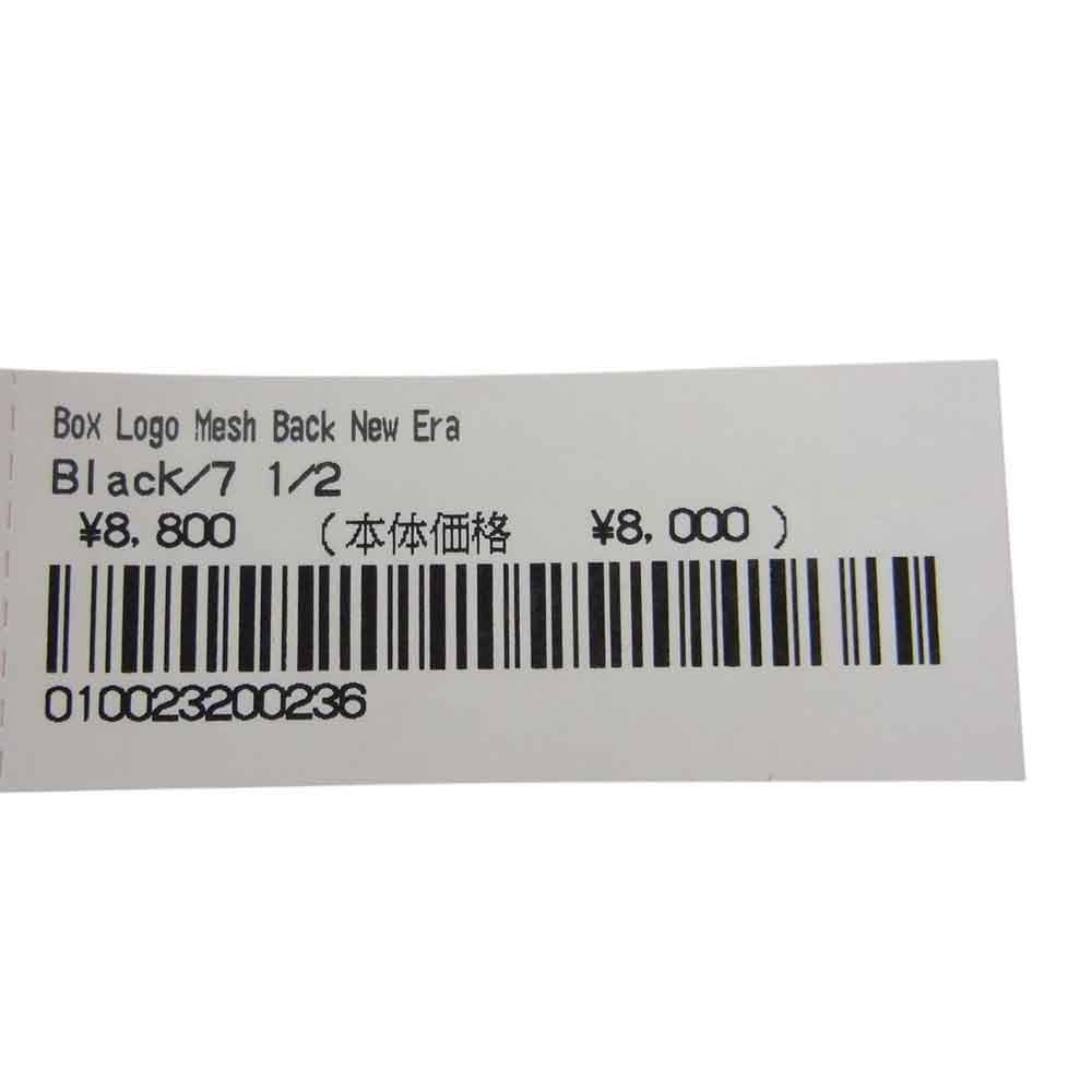 Supreme シュプリーム Box Logo Mesh Back New Era ボックス ロゴ メッシュバック ニューエラ 帽子  ブラック系【新古品】【未使用】【中古】