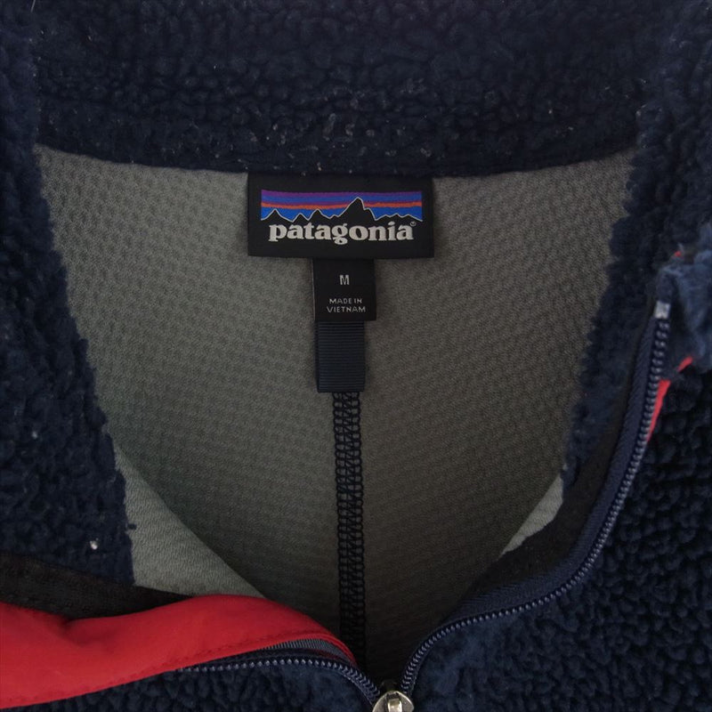 patagonia パタゴニア 17AW 23056FA17 CLASSIC RETRO X クラシック レトロX フリース ジャケット ネイビー系 M【中古】