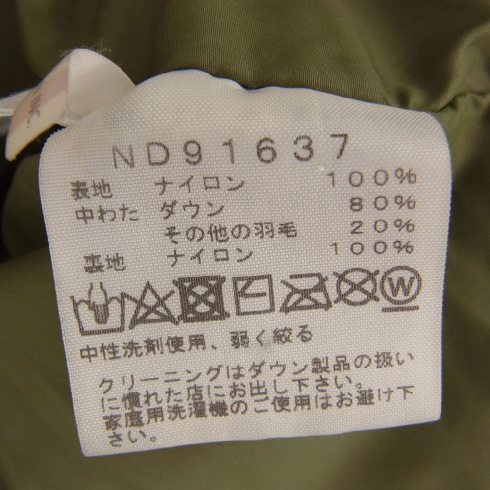 THE NORTH FACE ノースフェイス ND91637 CAMP SIERRA SHORTキャンプ シエラ ショート ダウンジャケット カーキ系 XL【中古】