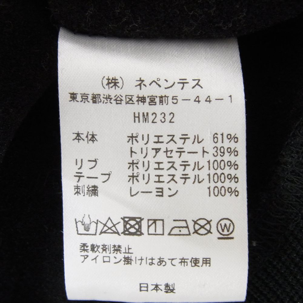 Needles ニードルス 20AW HM232 R.C. Track Jacket Pe Ta Tricot トラックジャケット ブラック系 XS【中古】
