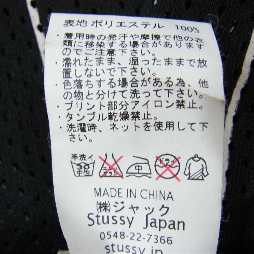 STUSSY ステューシー BASEBALL SHIRT ベースボール シャツ 半袖