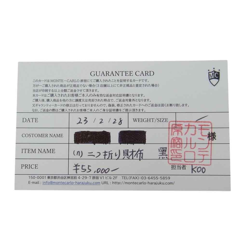 goro's ゴローズ コンチョ付き サドルレザー 二つ折り財布 ウォレット ブラック系【中古】