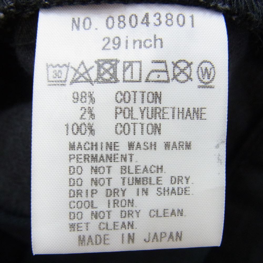 FACTOTUM ファクトタム 8043801 リジット ストレッチ デニム スラックステーパード Neil 29インチ ブラック系 29【中古】