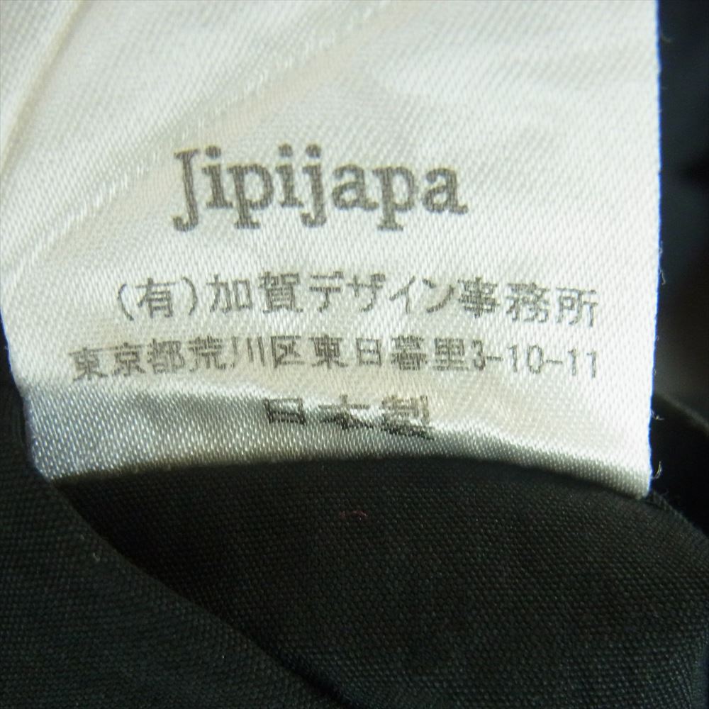 UNITED ARROWS ユナイテッドアローズ JP011101-02 jipijapa 別注 チャイナ シャツ 長袖 日本製 ブラック系 1【中古】