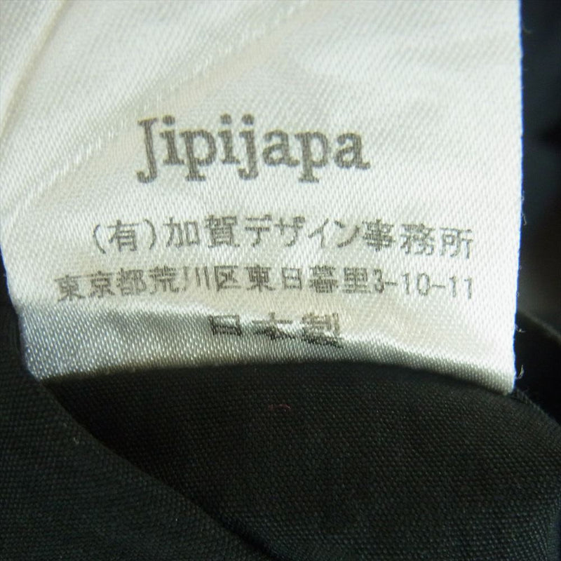 UNITED ARROWS ユナイテッドアローズ JP011101-02 jipijapa 別注 チャイナ シャツ 長袖 日本製 ブラック系 1【中古】