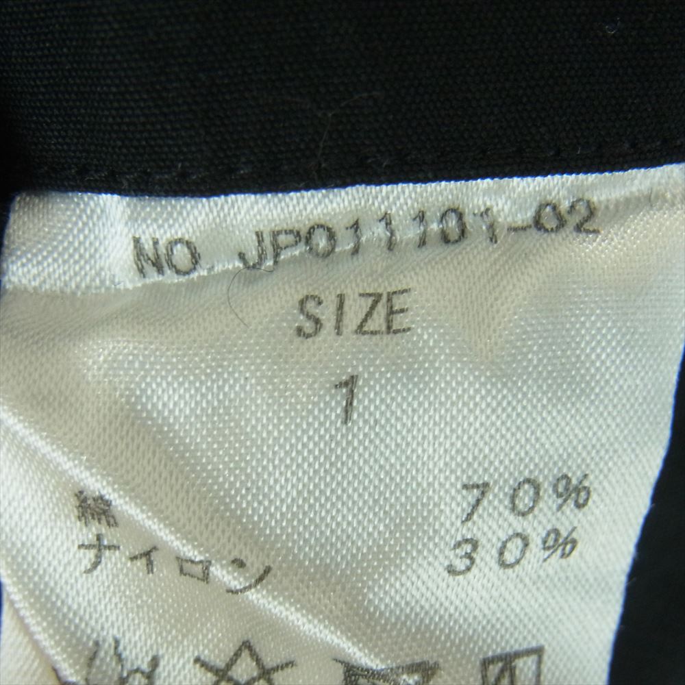 UNITED ARROWS ユナイテッドアローズ JP011101-02 jipijapa 別注 チャイナ シャツ 長袖 日本製 ブラック系 1【中古】