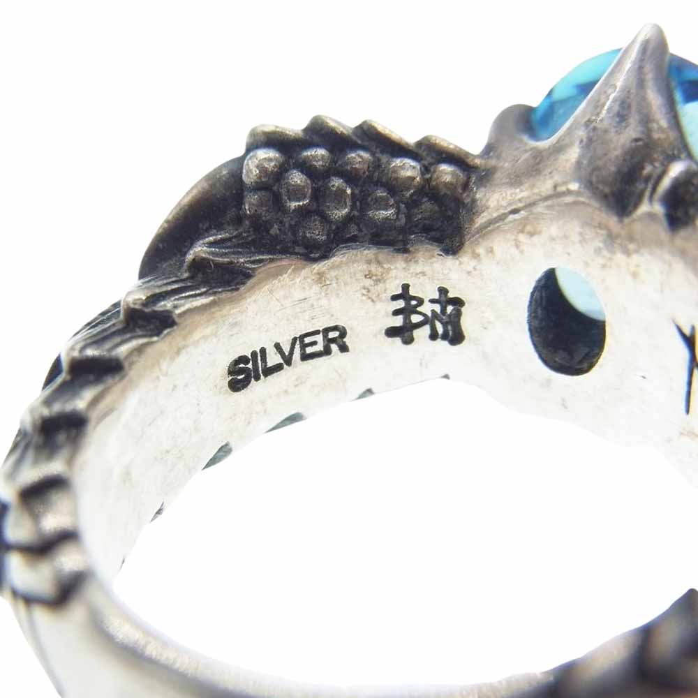 ブラッディマリー Noah ノア リング ロンドンブルートパーズ  シルバー系 9号【中古】