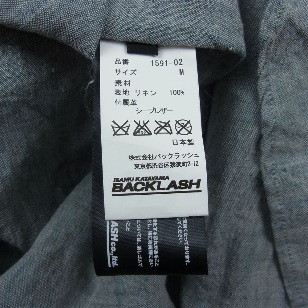 ISAMUKATAYAMA BACKLASH イサムカタヤマバックラッシュ 1591-02 リネン プルオーバー スキッパー シャツ グレー系 M【中古】