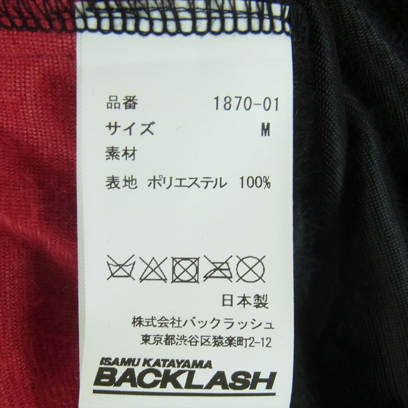 ISAMUKATAYAMA BACKLASH イサムカタヤマバックラッシュ 19AW 1870-01 板染め ボーダー プルオーバー ニット レッド系 ブラック系 M【中古】