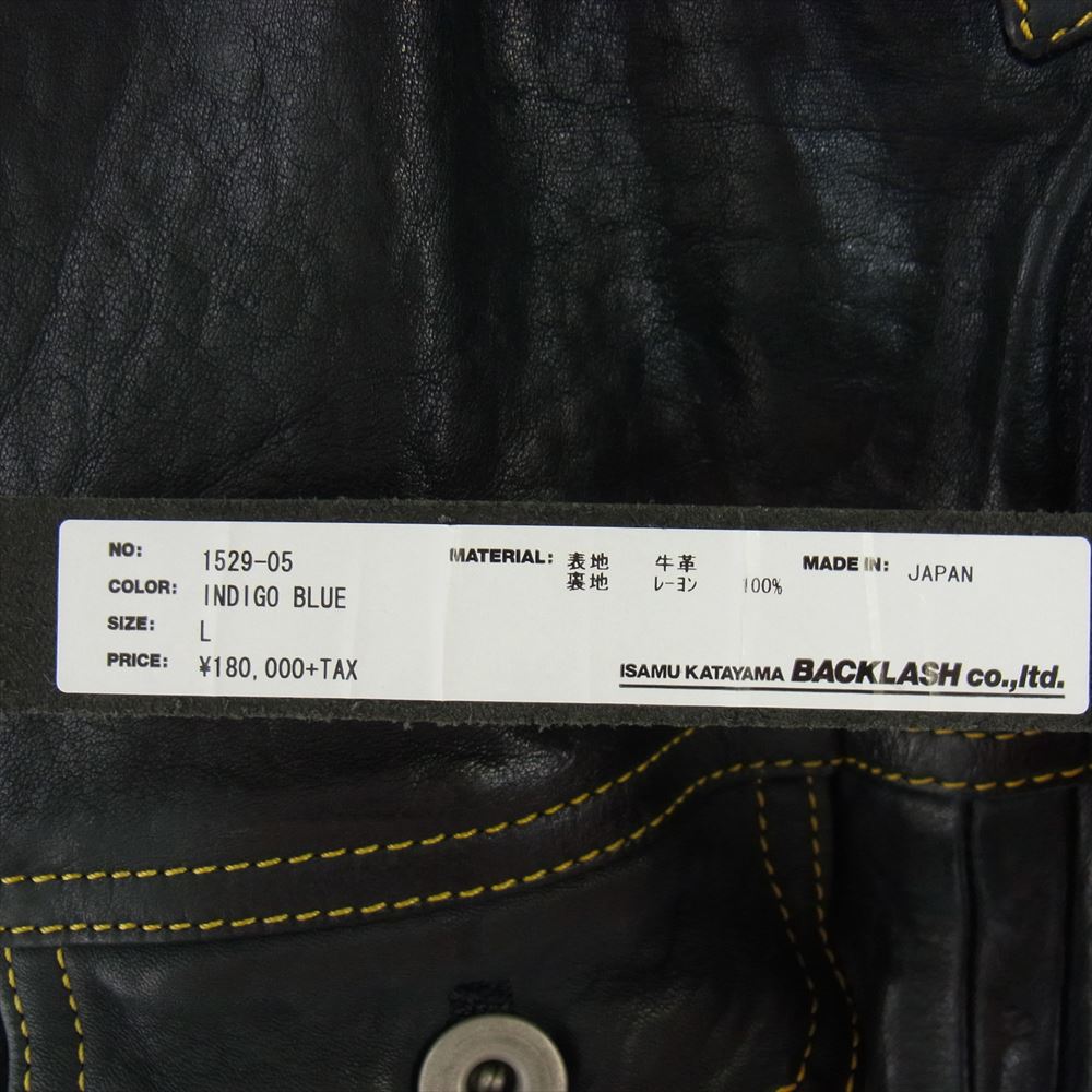 ISAMUKATAYAMA BACKLASH イサムカタヤマバックラッシュ 1529-05 RIDE OR DIE ポーランド ショルダー レザー イエローステッチ ジャケット ブラック系 L 3【中古】