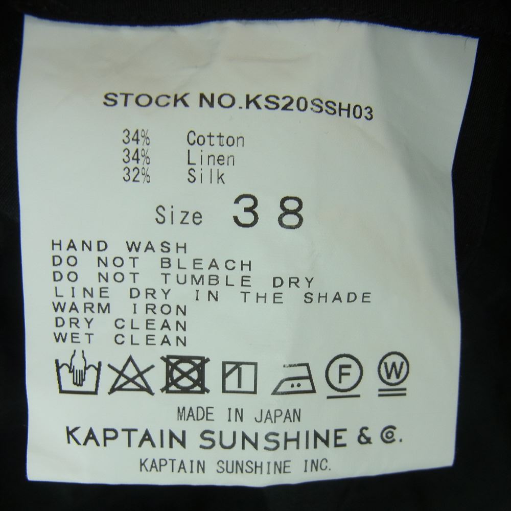 キャプテンサンシャイン KS20SSH03 Riviera リビエラ コットンリネンシルク 長袖 シャツ ブラック系 38【中古】