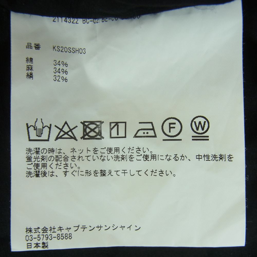 キャプテンサンシャイン KS20SSH03 Riviera リビエラ コットンリネンシルク 長袖 シャツ ブラック系 38【中古】