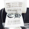 CHROME HEARTS クロムハーツ（原本無） 国内正規品 TRUCKER CAP トラッカー キャップ CHパッチ クロスボール メッシュ 帽子 ブラック系 OENSIZE【中古】