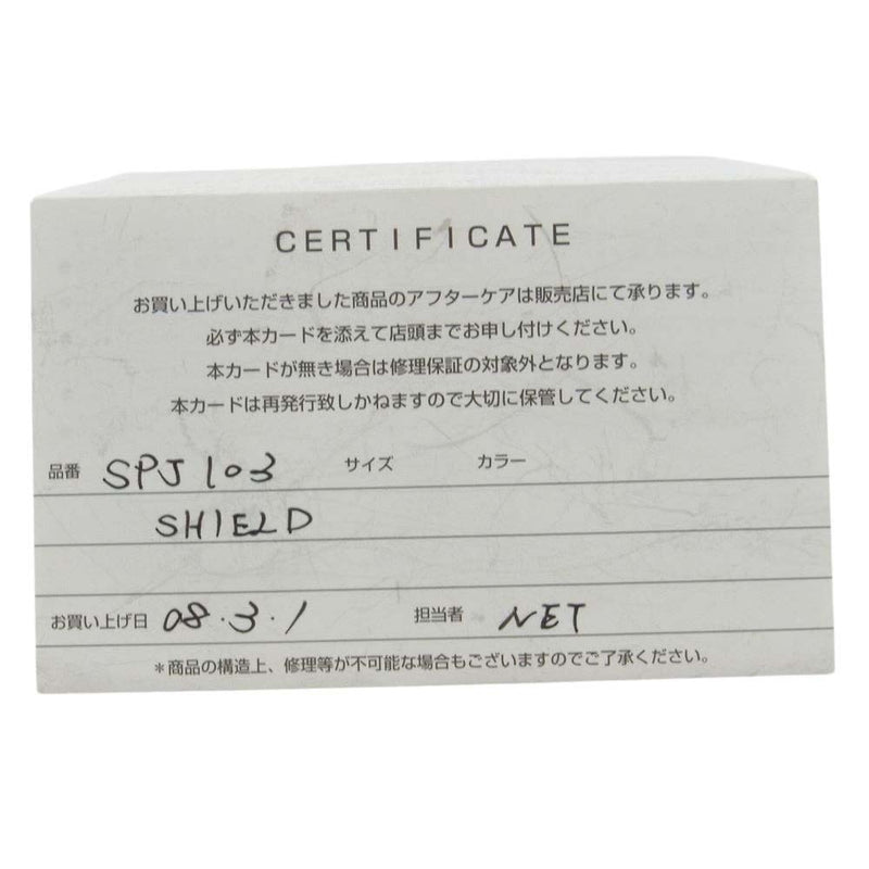 Justin Davis ジャスティンデイビス SPJ103 ギャランティ付属 SHIELD PENDANT クラウン シールド ネックレス トップ シルバー系【中古】