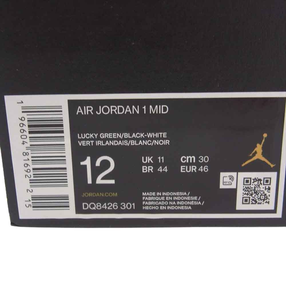 NIKE ナイキ DQ8426-301 Air Jordan 1 Mid Lucky Green エアジョーダン1 ミッド ラッキーグリーン グリーン系 30.0cm【極上美品】【中古】