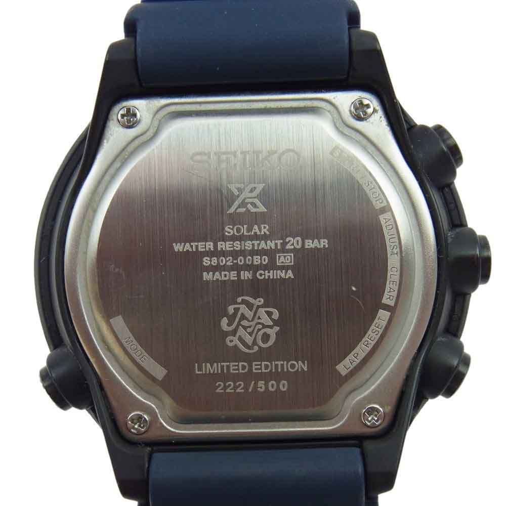 SEIKO セイコー S802-00B0 nano universe 別注 PROSPEX プロスペックス デジタル ソーラー 腕時計 ウォッチ ネイビー系【中古】