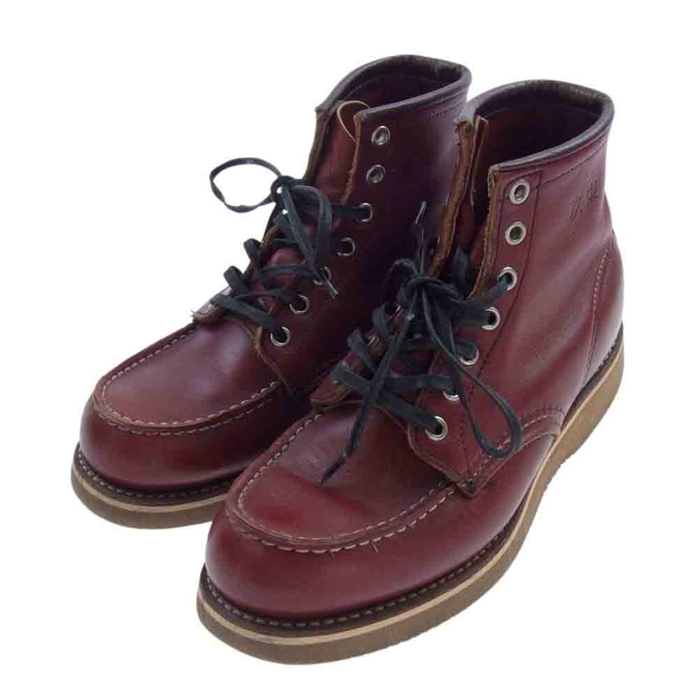 RED WING レッドウィング 8875 香港返還モデル CLASSIC MOC クラシック モック ワーク ブーツ ソールカスタム エンジ系 5.5E【中古】