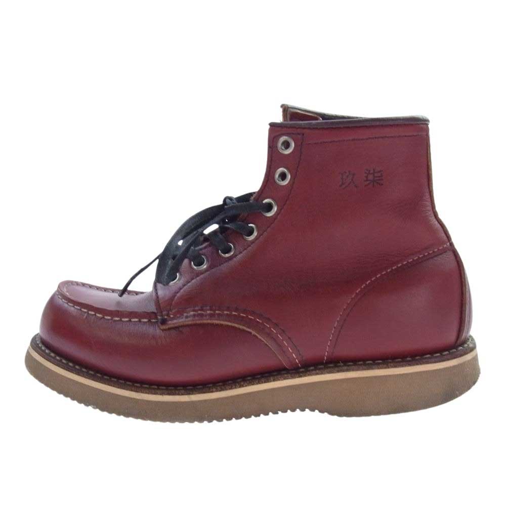 RED WING レッドウィング 8875 香港返還モデル CLASSIC MOC クラシック モック ワーク ブーツ ソールカスタム エンジ系 5.5E【中古】