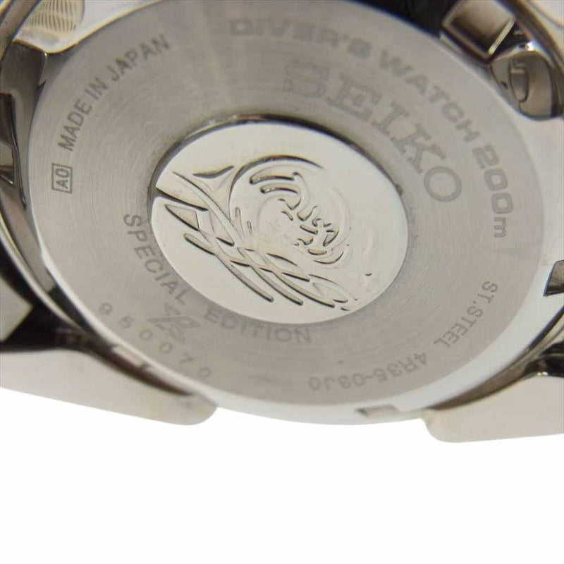 SEIKO セイコー 4R35-03J0 PROSPEX プロスペックス 自動巻き ダイバーズ 青 ブルー文字盤 腕時計 ウォッチ シルバー系【中古】