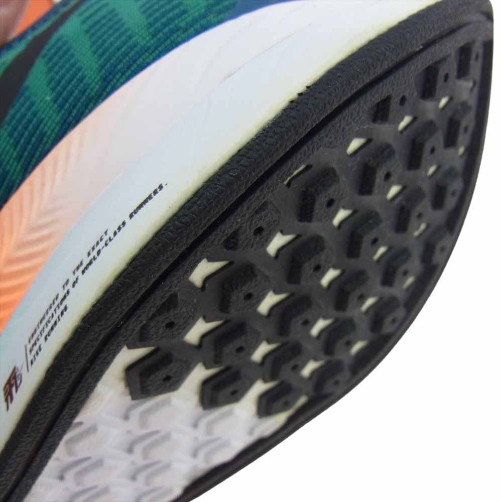 NIKE ナイキ CN7383-300 ZOOM PEGASUS TURBO 2 ズーム ペガサス ターボ  2 スニーカー グリーン系 24.5cm【極上美品】【中古】