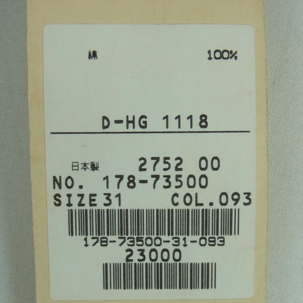 Denime ドゥニーム D-HG1118 旧仕様 Lot 045  ボタンフライ ストレート デニム パンツ インディゴブルー系 W31 L36【極上美品】【中古】